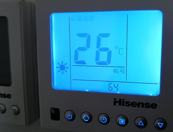 兴宾海信中央空调维修电话在哪里找