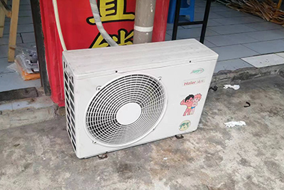 兴宾空调突然不制冷只吹自然风怎么办？